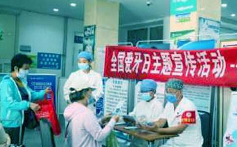 全國愛牙日活動策劃 全國愛牙日活動方案