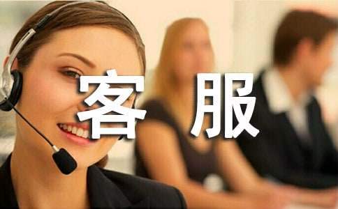 供熱客服班長下半年工作計劃 供熱客服工作總結