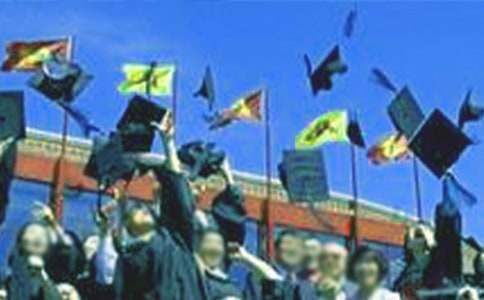 大學畢業實習生自我鑒定 大學畢業自我鑒定大專