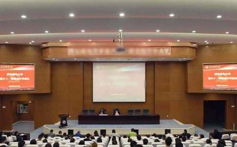 秋季高中開學典禮主持詞 高中秋季開學典禮主持詞開場白和結束語