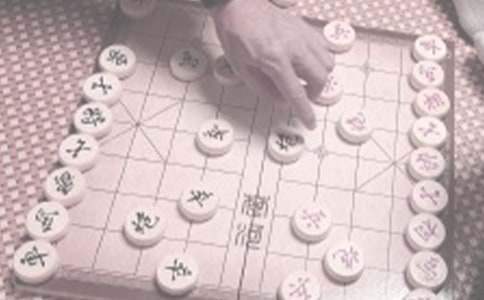 象棋切磋比賽活動策劃方案 象棋切磋一些經典語句