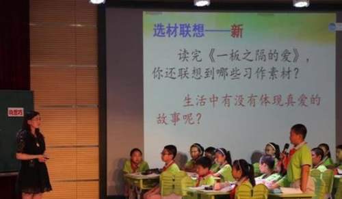 天宮課堂第二課中小學生觀后感 天宮第一課視頻