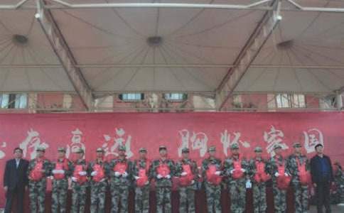 人壽保險公司表彰大會主持 保險公司表彰會主持詞及流程