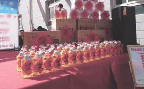 超市店慶前臺工作總結 超市前臺工作總結與計劃