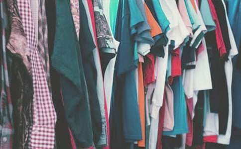 服裝店520活動策劃方案 服裝店520活動文案
