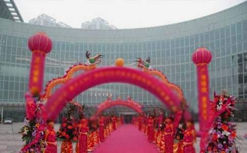 公司慶典活動策劃 公司慶典活動策劃公司