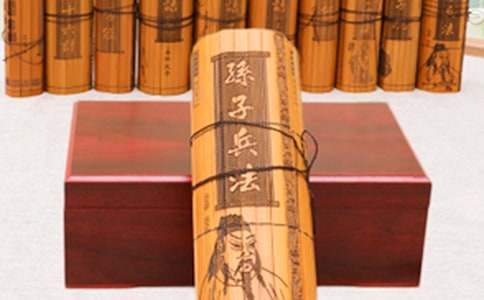 孫子兵法讀書心得 孫子兵法讀書心得1500字
