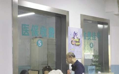社區醫保的工作計劃 社區醫保工作計劃范文