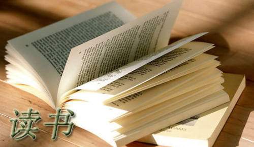 讀書周活動方案 讀書周活動方案主題