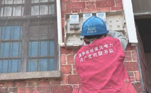 維修電工實訓心得體會 維修電工實訓心得體會300字