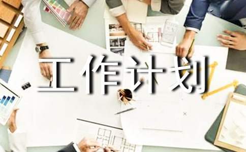 小學培優補差工作計劃 小學培優補差工作計劃學生情況分析