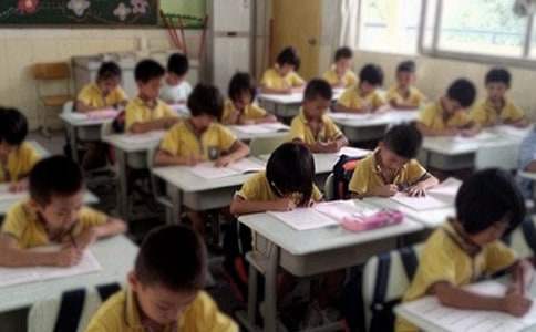 小學生《開學第一課》觀后感 小學開學第1課觀后感