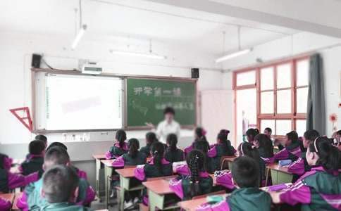 《開學第一課》高中2023觀后感 開學第1課觀后感高中