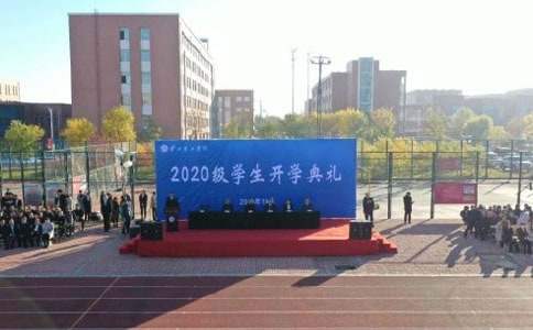 最新春季開學典禮主持詞 春季開學典禮主持詞開場白