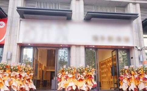 餐廳開業工作計劃 餐廳開業前期籌備工作計劃表