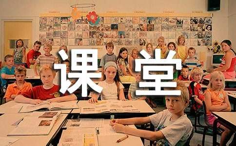 中國空間站天宮課堂個人觀后感 中國空間站觀后感400字