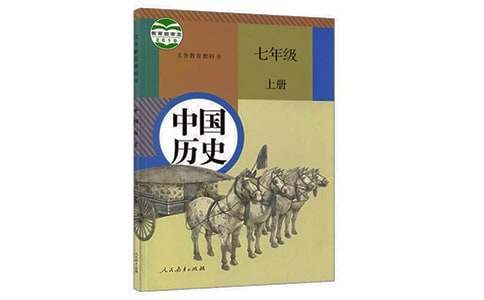 歷史培優補差工作計劃 歷史培優補差工作總結