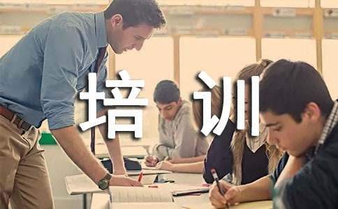 小學培訓年度工作計劃 小學培訓年度工作計劃范文