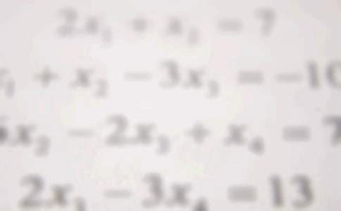 小學數學同課異構活動總結 小學數學同課異構活動總結怎么寫