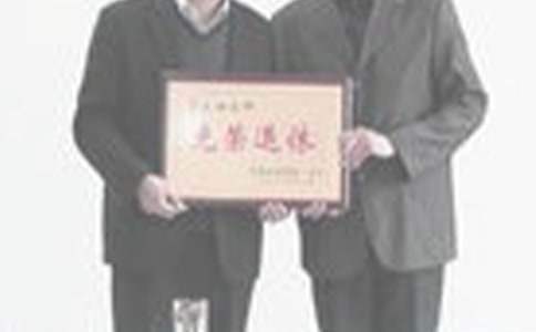 歡送退休人員座談會發言稿 歡送退休人員座談會發言稿大綱