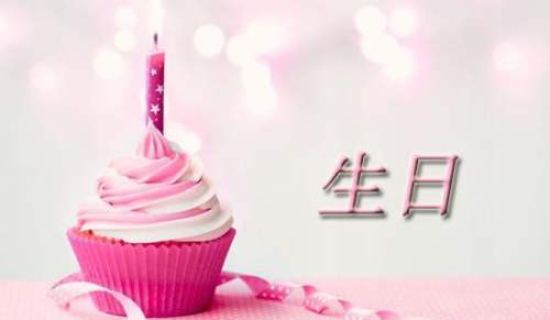 歷屆世界衛生日主題活動總結 歷年世界衛生日主題
