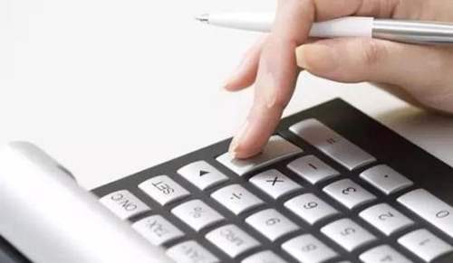 大專會計畢業生自我鑒定 大專會計畢業生自我鑒定300字