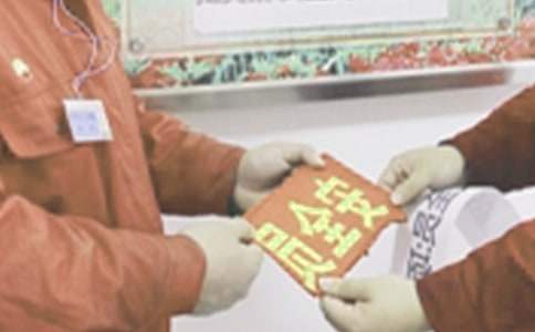 食品安全員工作總結 食品安全員工作總結怎么寫