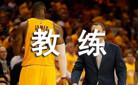 體育教練的工作總結 體育教練工作總結個人范文