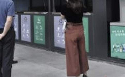 垃圾分類創意親子活動方案 