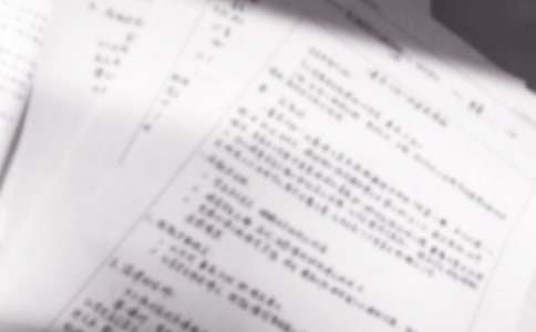 中班語言活動優秀說課稿 中班語言說課稿200篇