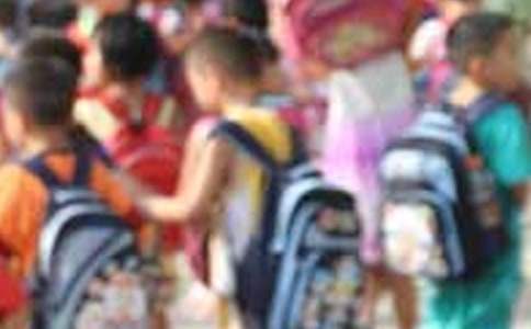 小學生評語 小學生評語期末評語