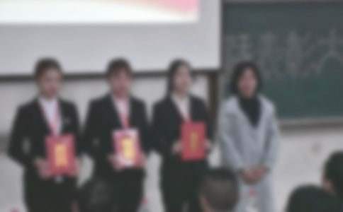 優秀員工表彰大會總結的發言稿 優秀員工表彰儀式