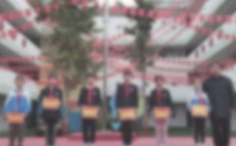 年級表彰大會演講稿 年級前十表彰