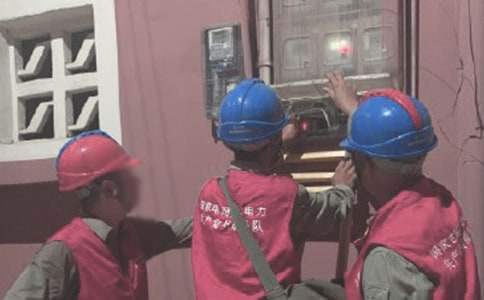 電工實習工作報告格式 