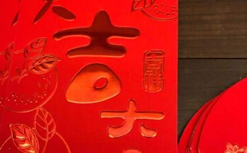 喬遷新居紅包背面賀詞 喬遷轉賬紅包留言