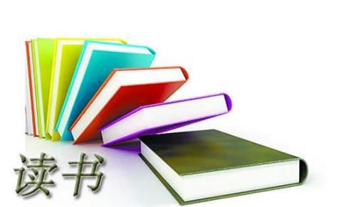 親子讀書月活動方案 親子讀書月活動方案及流程