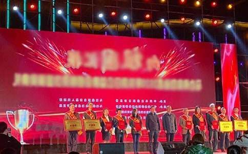 畢業頒獎典禮主持詞 畢業典禮頒獎主持稿