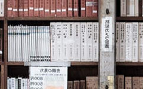 主題讀書會活動方案 主題讀書會活動方案設計