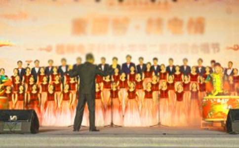 合唱比賽主持詞 合唱比賽主持詞開場白和結束語