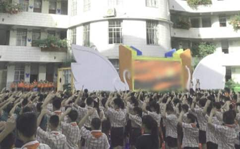 寒假散學典禮教師代表小學發言稿 小學寒假散學典禮主持詞