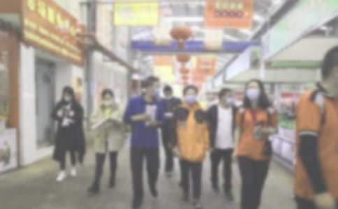 社區矯正安全隱患排查情況報告 社區矯正安全隱患排查方案