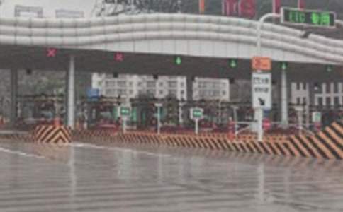 高速公路收費站月度工作總結 高速收費站月工作總結和下月計劃