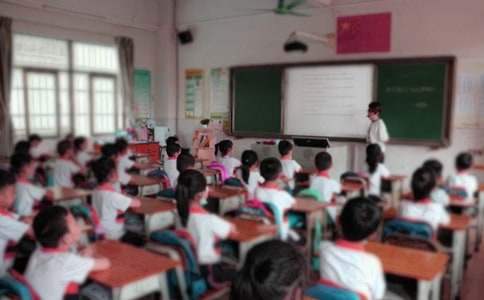 小學線上線下教學銜接工作計劃 小學線上線下教學銜接工作計劃怎么寫
