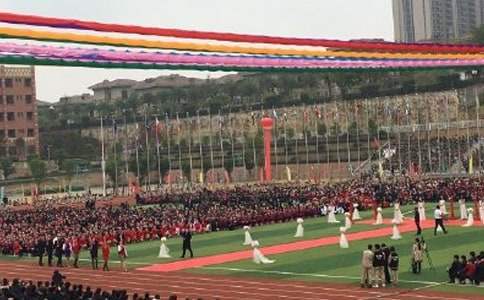 開學典禮學生代表發言稿 開學典禮學生代表發言稿小學