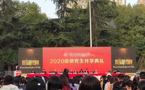 開學典禮學生代表發言稿 開學典禮學生代表發言稿初三