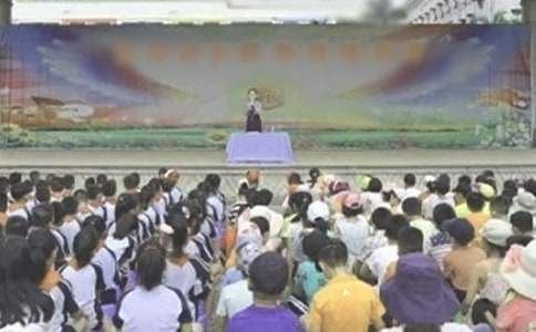 期末散學典禮班主任發言稿 期末散學典禮班主任發言稿簡短