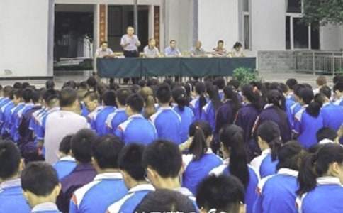 2023寒假散學典禮發言稿 寒假散學典禮發言稿范文