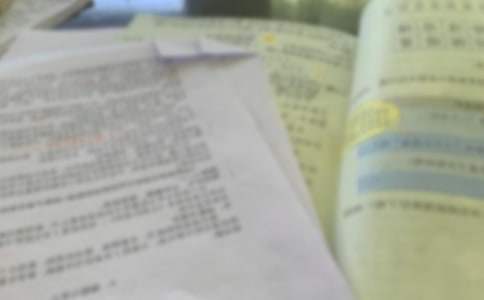 《實施科教興國戰略》說課稿 實施科教興國戰略的意義是什么