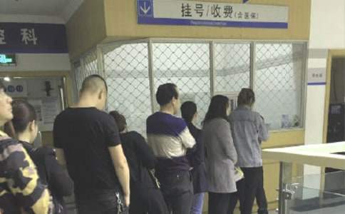 社區居民醫保工作總結 社區居民醫保年終工作總結
