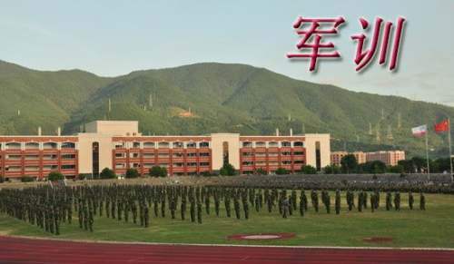 軍訓整理內務心得體會 軍訓整理內務心得體會800字